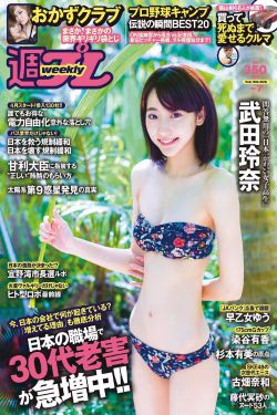 人类削减计划
